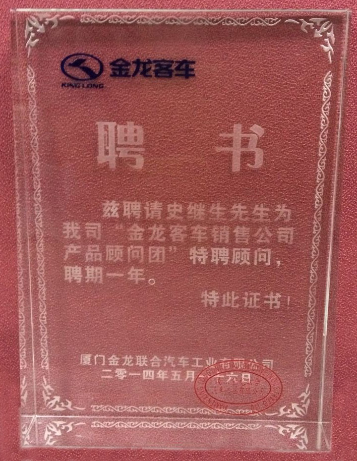 医疗车、体检车、深圳体检车出租、医疗车供应商、体检车供应商、体检专用车、流动医疗车、流动体检车、医疗体检车、X光机体检车、职业病体检车、健康体检车、体检车厂家、医疗车厂家、巡回医疗车、多功能体检车、医疗专用车、体检车生产基地、医疗车生产基地、DR体检车、DR医疗车、医疗体检车、数字化体检车、数字化医疗车、体检车价格、体检车报价、艾克瑞、深圳艾克瑞、诊疗车